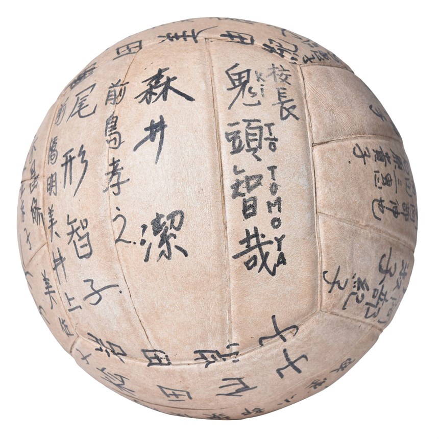 2020-10-OT-D-00005-16 (2020-10-OT-D-00005-16)