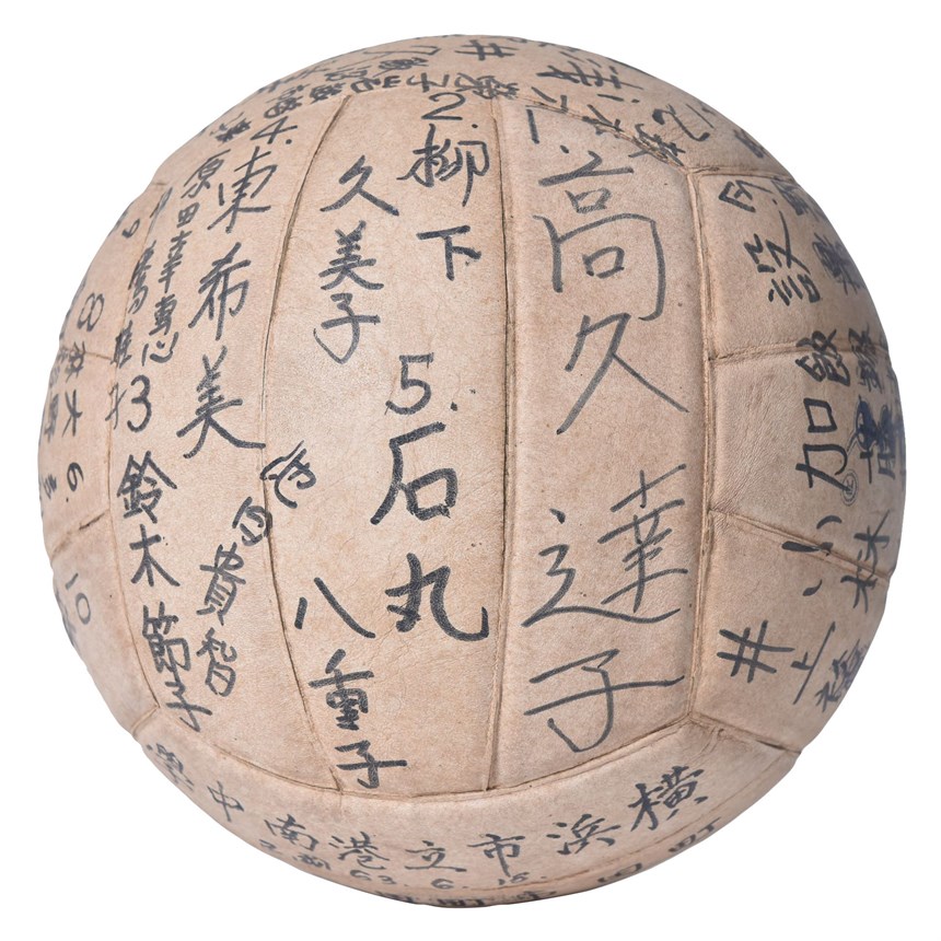 2020-10-OT-D-00005-17 (2020-10-OT-D-00005-17)