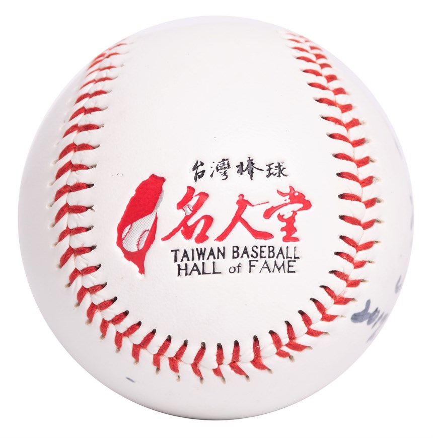 2020-10-OT-D-00017-1 (2020-10-OT-D-00017-1)