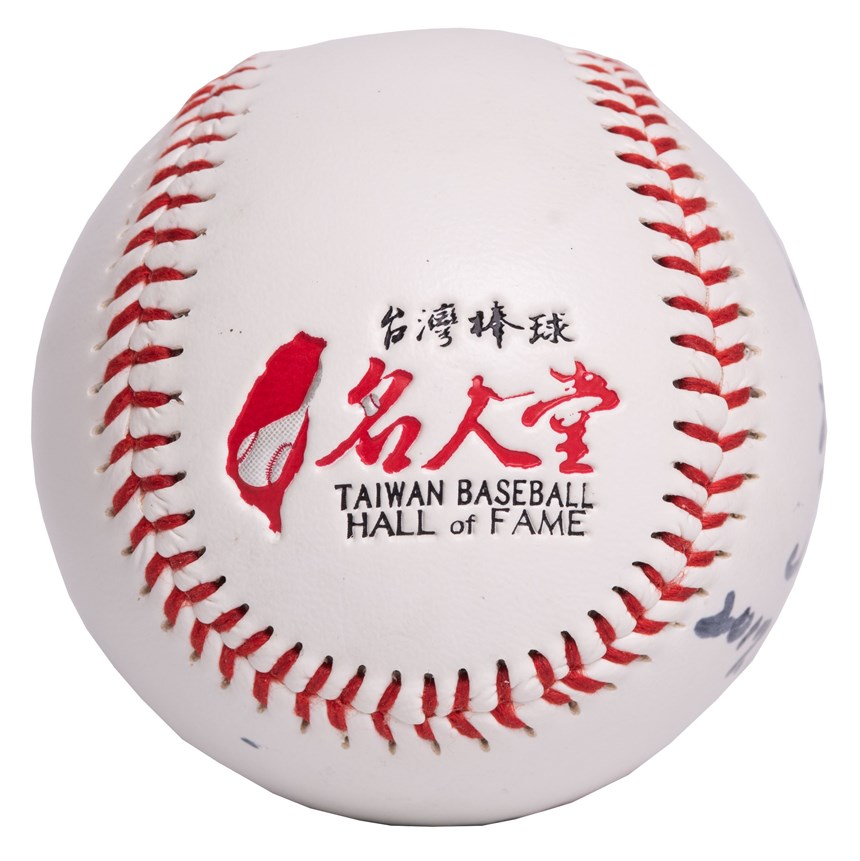 2020-10-OT-D-00017-2 (2020-10-OT-D-00017-2)