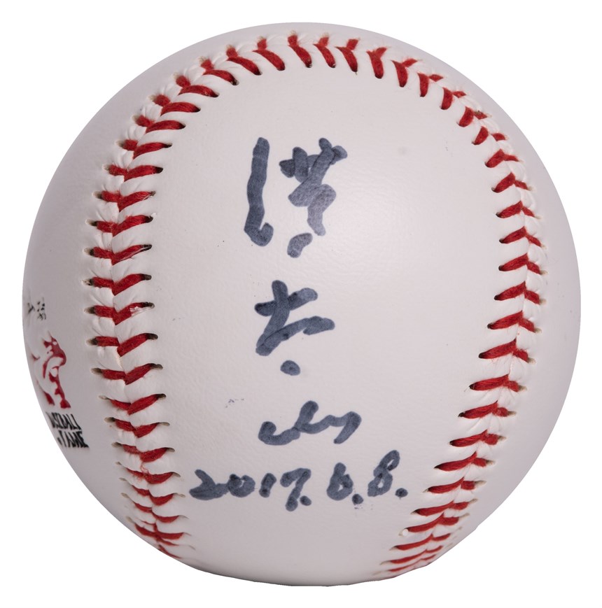 2020-10-OT-D-00017-3 (2020-10-OT-D-00017-3)