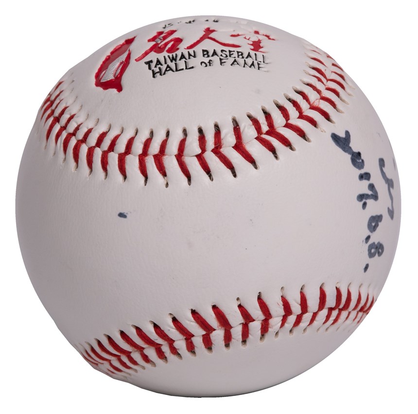 2020-10-OT-D-00017-6 (2020-10-OT-D-00017-6)