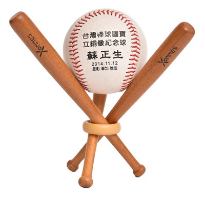 蘇正生2014年臺灣棒球國寶立銅像紀念球