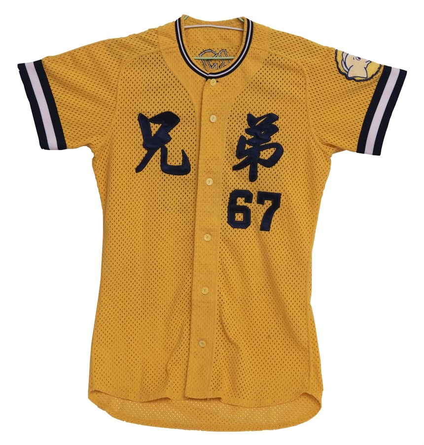 2020-10-CE-C-00060-1 (2020-10-CE-C-00060-1)