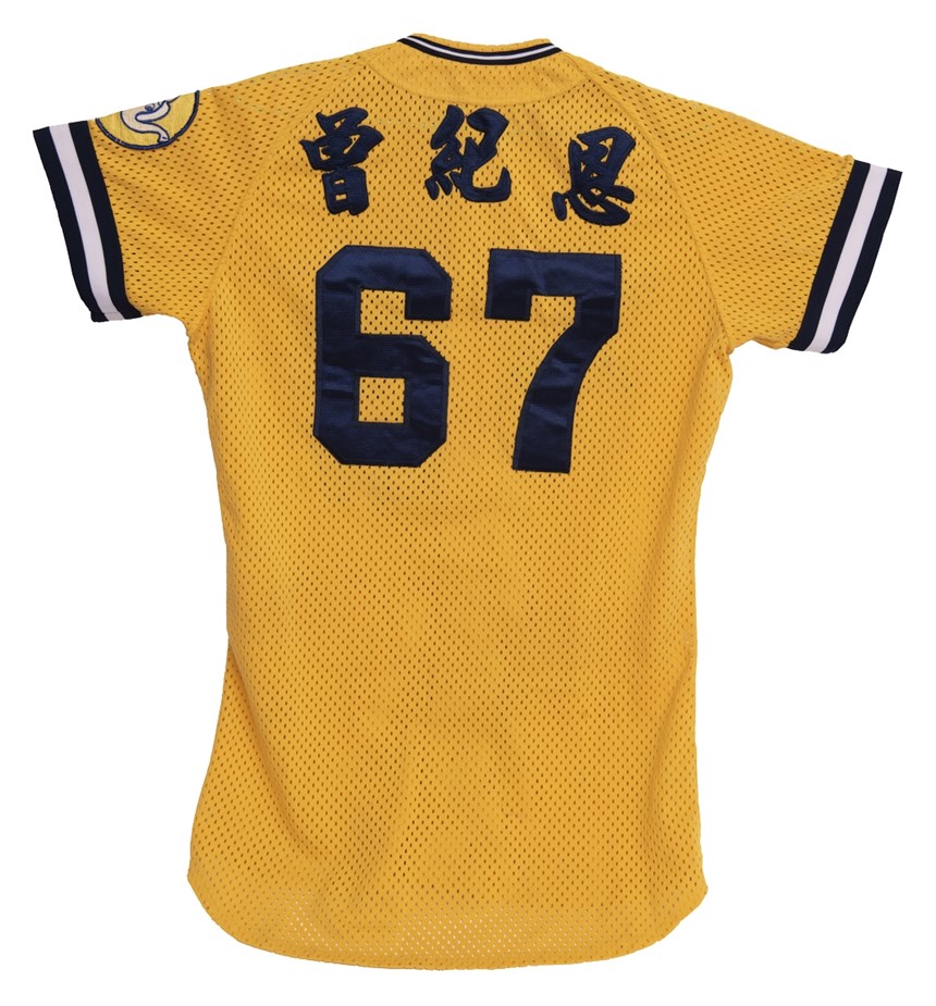 2020-10-CE-C-00060-2 (2020-10-CE-C-00060-2)