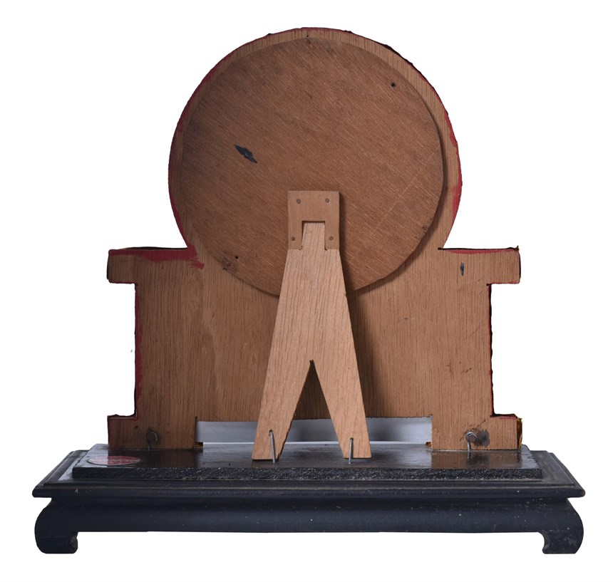 2020-10-HA-A-00047-2 (2020-10-HA-A-00047-2)