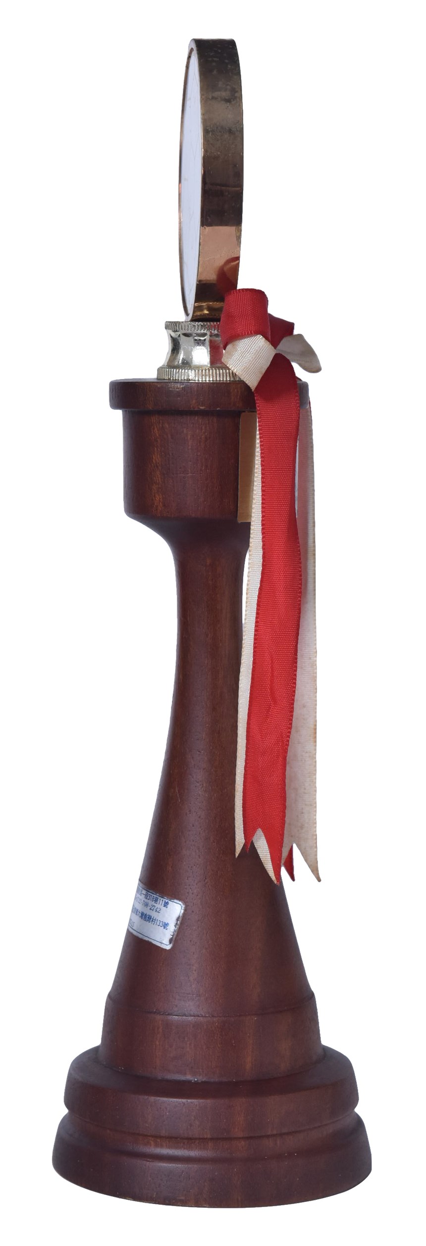 2020-10-HA-A-00051-3 (2020-10-HA-A-00051-3)