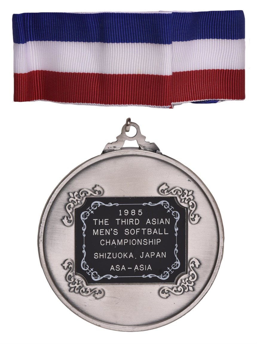 2020-10-HA-A-00075-2 (2020-10-HA-A-00075-2)