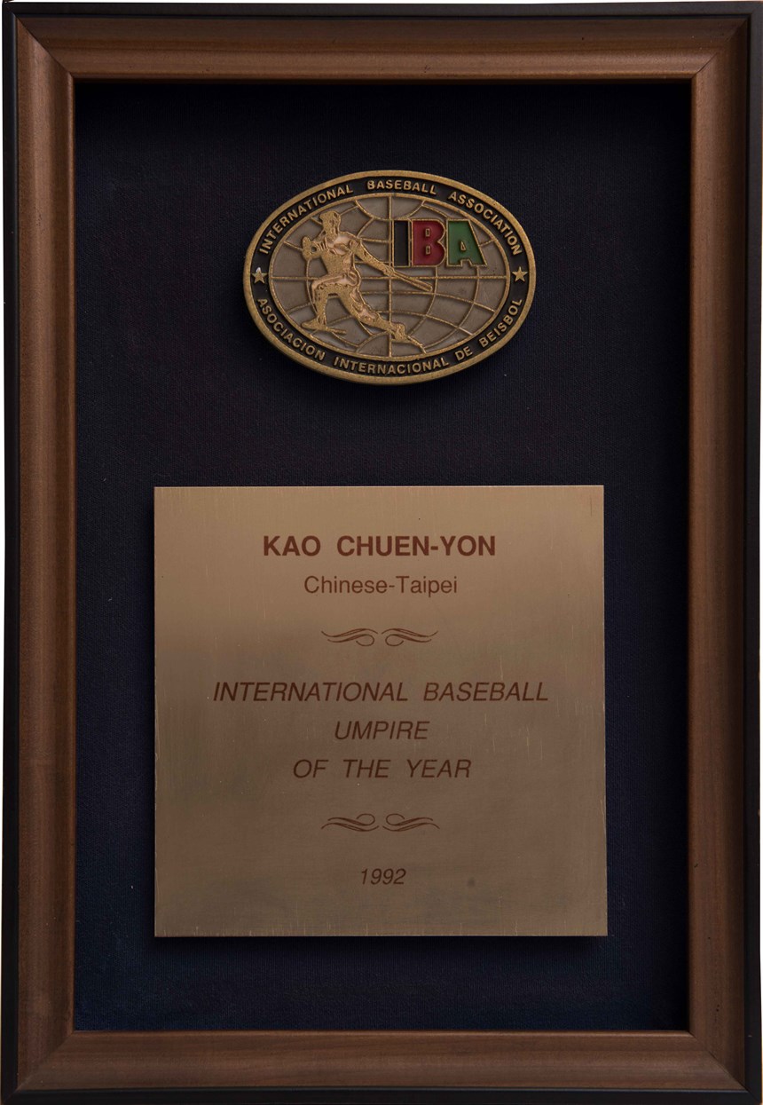 2020-10-HA-A-00080-1 (2020-10-HA-A-00080-1)