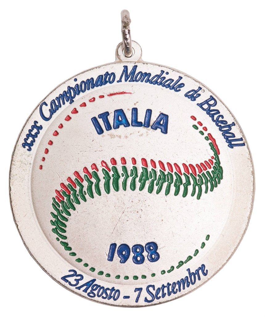 2020-10-HA-A-00082-1 (2020-10-HA-A-00082-1)