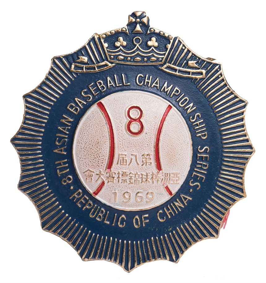 2020-10-HA-A-00085-1 (2020-10-HA-A-00085-1)