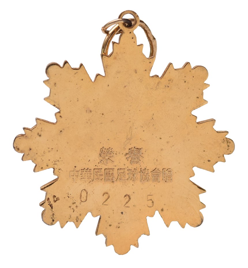 2020-10-HA-B-00040-2 (2020-10-HA-B-00040-2)