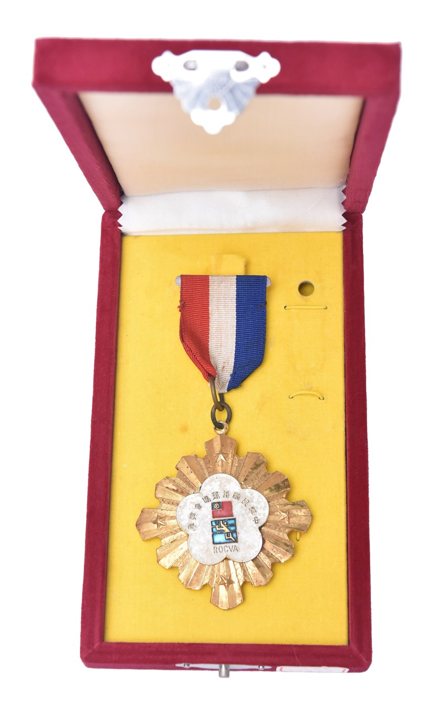 2020-10-HA-B-00048-1 (2020-10-HA-B-00048-1)