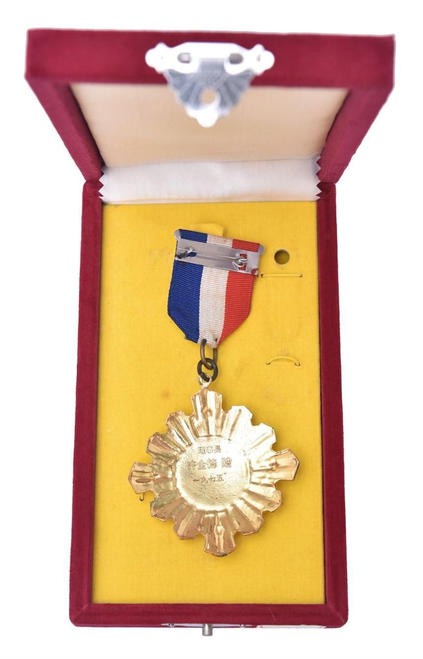 2020-10-HA-B-00048-2 (2020-10-HA-B-00048-2)