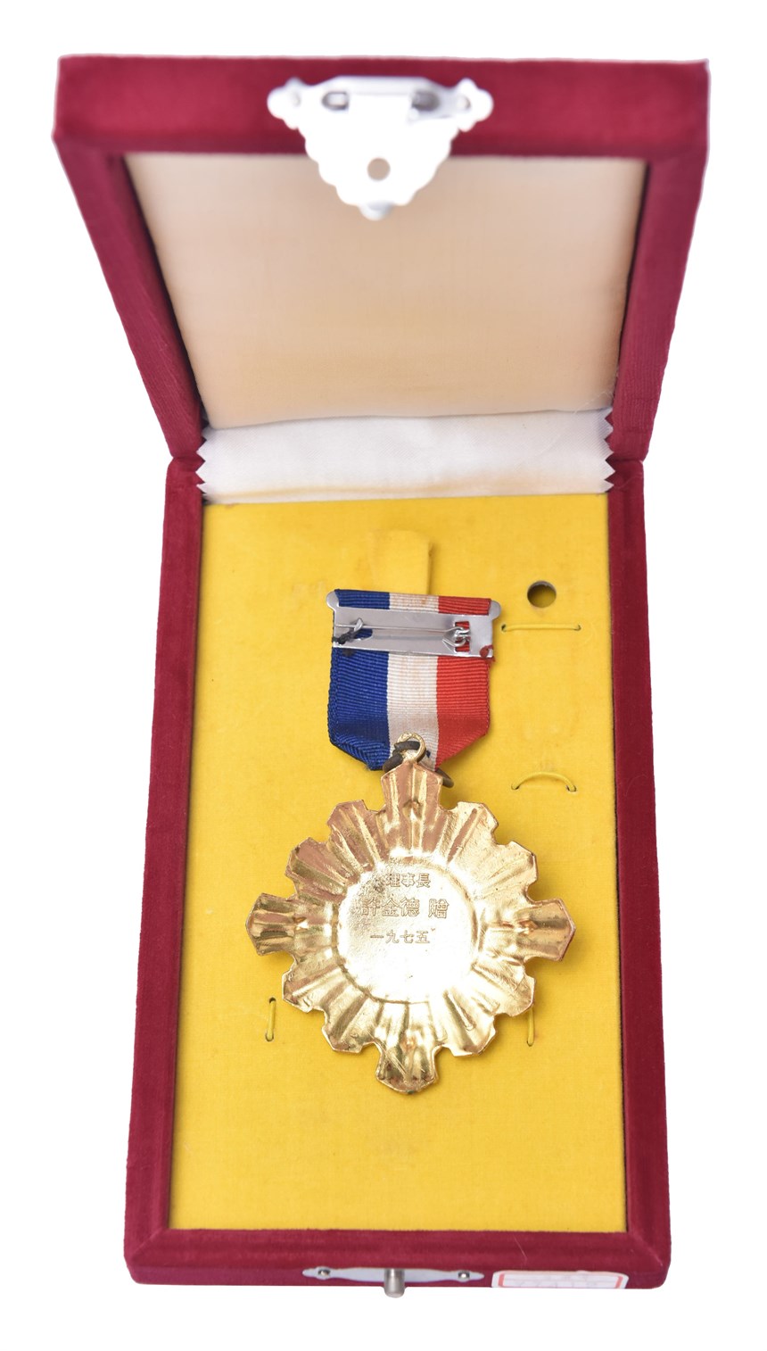 2020-10-HA-B-00048-3 (2020-10-HA-B-00048-3)