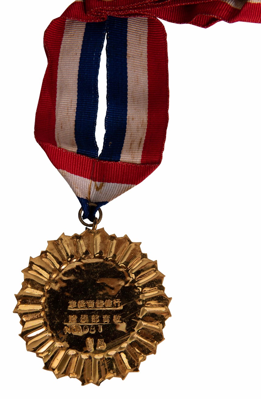 2020-10-HA-D-00042-1 (2020-10-HA-D-00042-1)