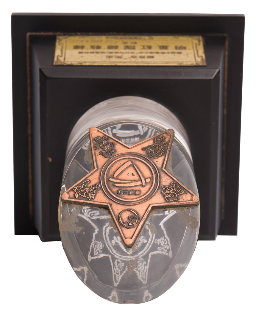 2020-10-HA-D-00088-6 (2020-10-HA-D-00088-6)