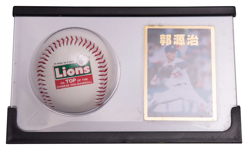 2020-10-OT-D-00061-1 (2020-10-OT-D-00061-1)