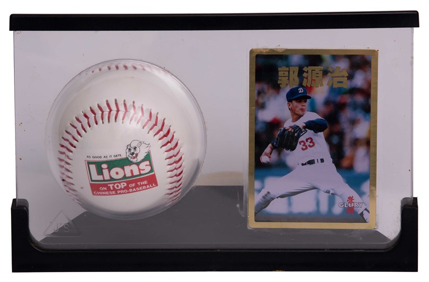 2020-10-OT-D-00061-2 (2020-10-OT-D-00061-2)