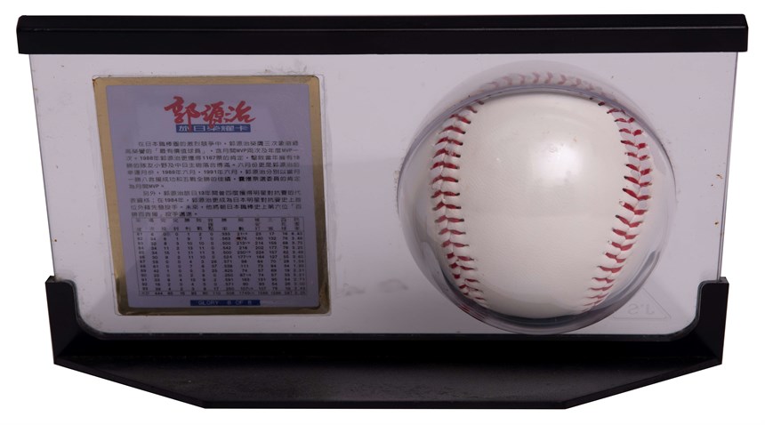 2020-10-OT-D-00061-3 (2020-10-OT-D-00061-3)