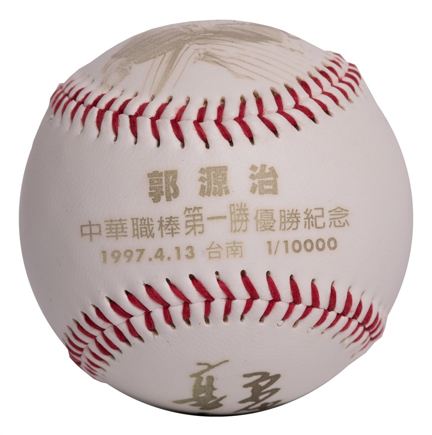 2020-10-OT-D-00062-1 (2020-10-OT-D-00062-1)