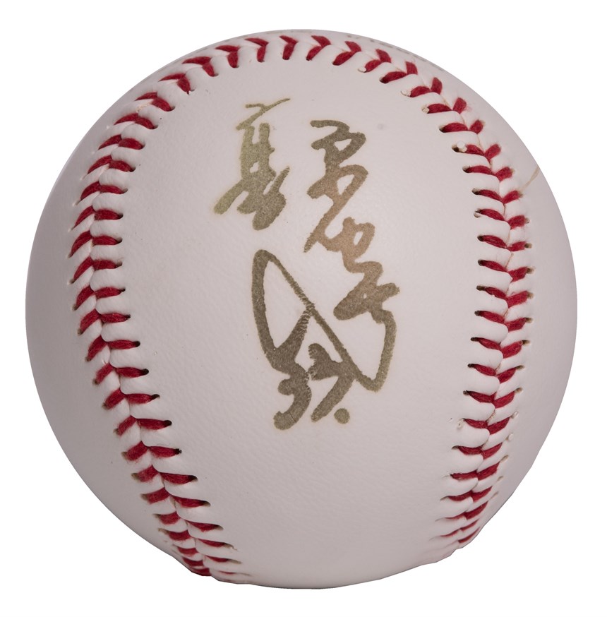 2020-10-OT-D-00062-6 (2020-10-OT-D-00062-6)