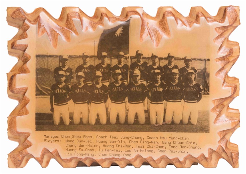 2020-10-PV-D-00065-1 (2020-10-PV-D-00065-1)