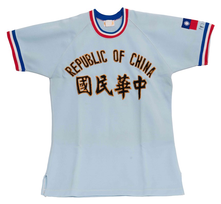 2020-10-CE-A-00092-1 (2020-10-CE-A-00092-1)