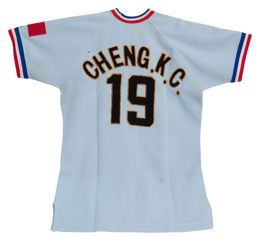 2020-10-CE-A-00092-2 (2020-10-CE-A-00092-2)