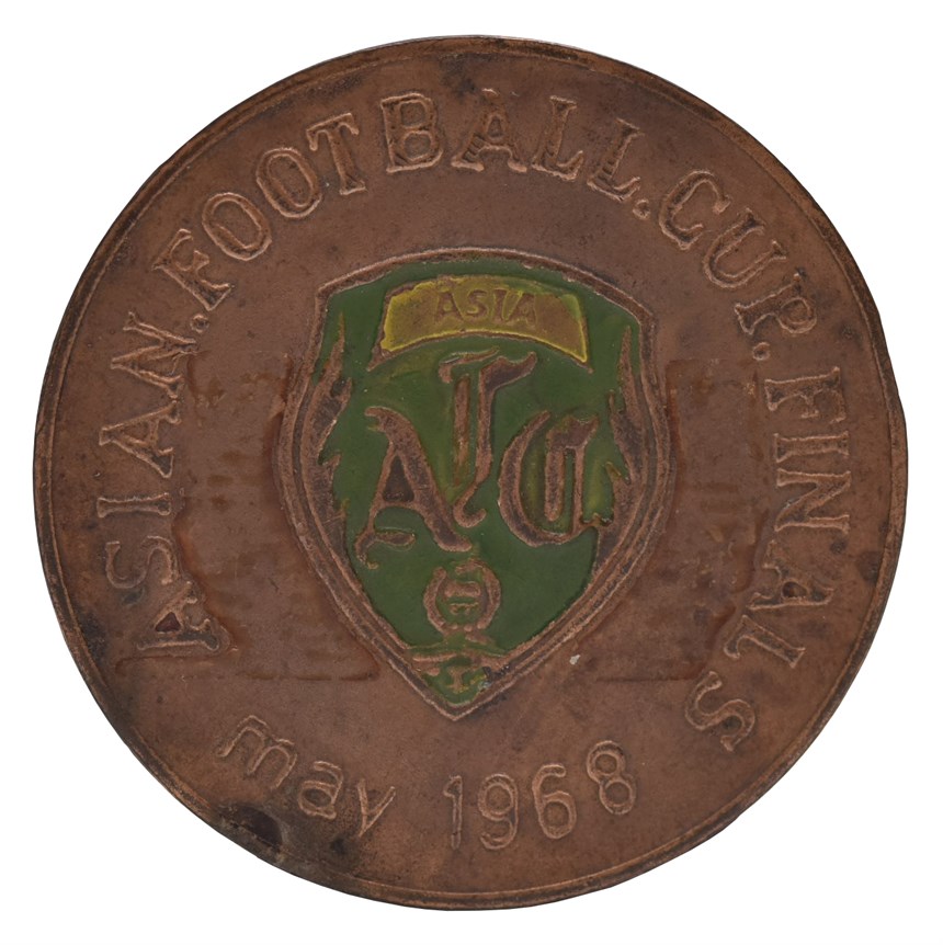 2020-10-CR-A-00125-1 (2020-10-CR-A-00125-1)