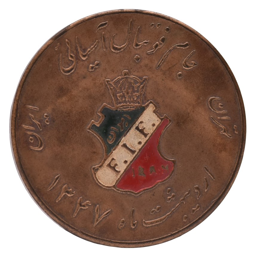 2020-10-CR-A-00125-2 (2020-10-CR-A-00125-2)