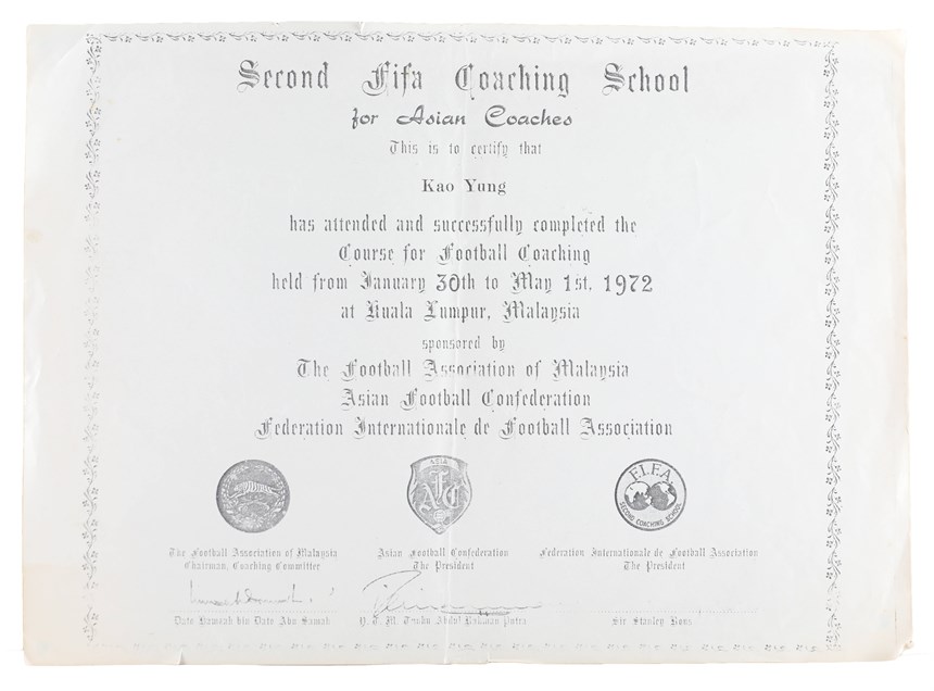 2020-10-CR-C-00137-1 (2020-10-CR-C-00137-1)