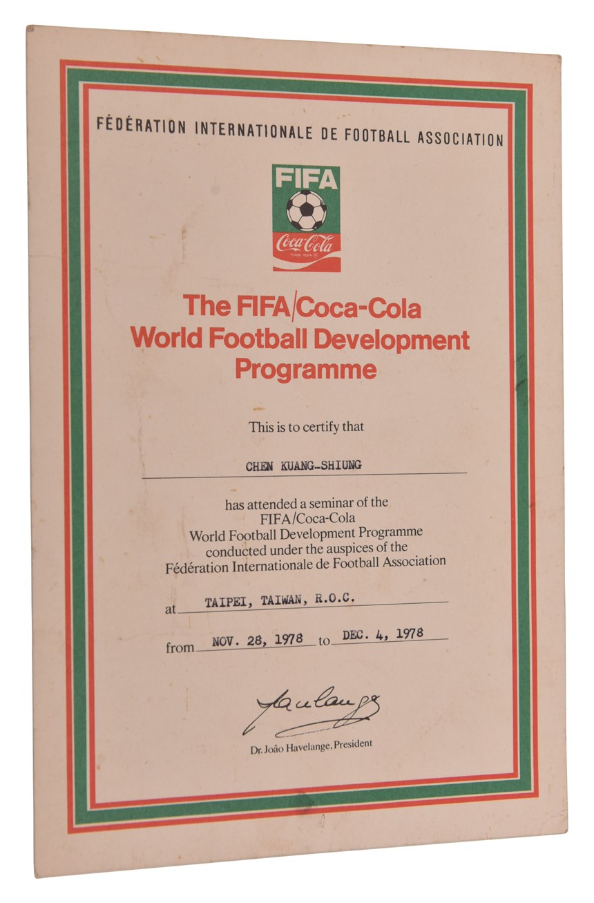 2020-10-CR-C-00143-1 (2020-10-CR-C-00143-1)