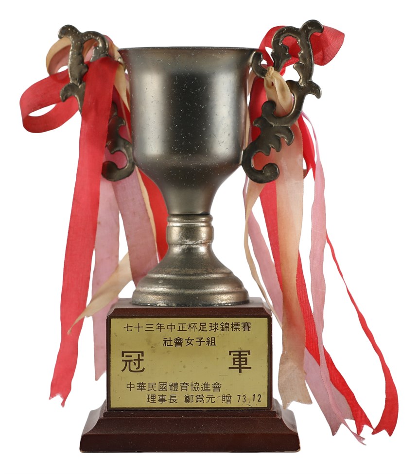 2020-10-HA-A-00119-1 (2020-10-HA-A-00119-1)