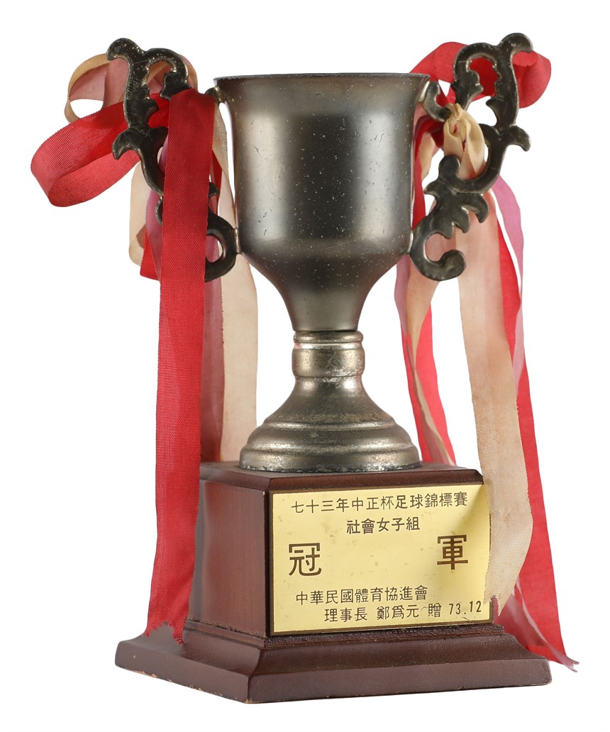 2020-10-HA-A-00119-5 (2020-10-HA-A-00119-5)