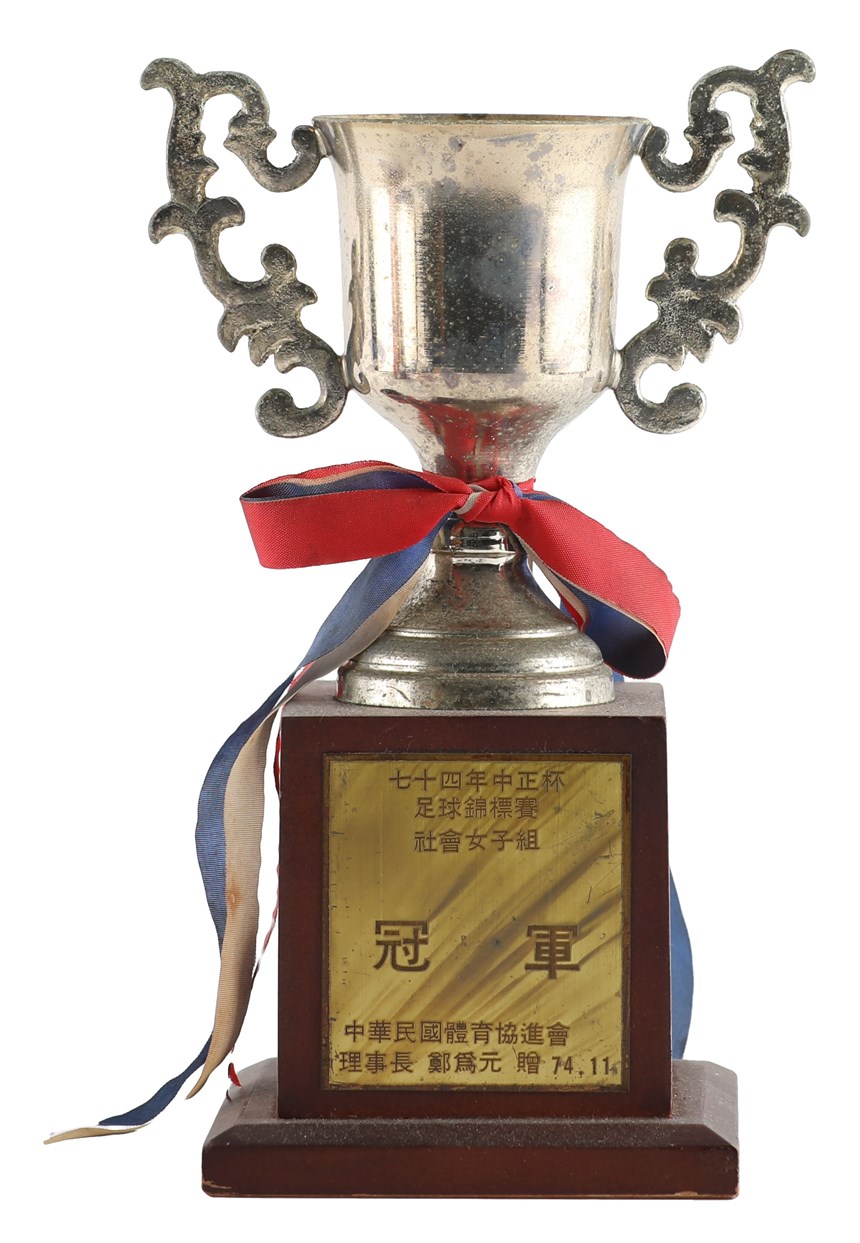 2020-10-HA-A-00122-1 (2020-10-HA-A-00122-1)