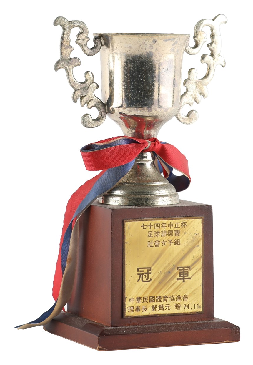 2020-10-HA-A-00122-3 (2020-10-HA-A-00122-3)