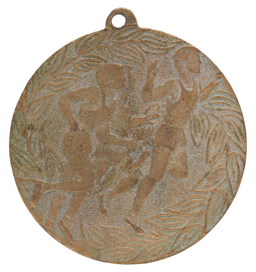 2020-10-HA-A-00126-1 (2020-10-HA-A-00126-1)