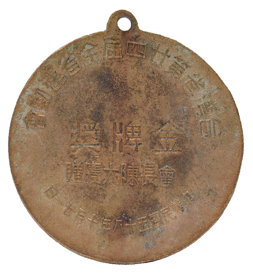 2020-10-HA-A-00126-2 (2020-10-HA-A-00126-2)