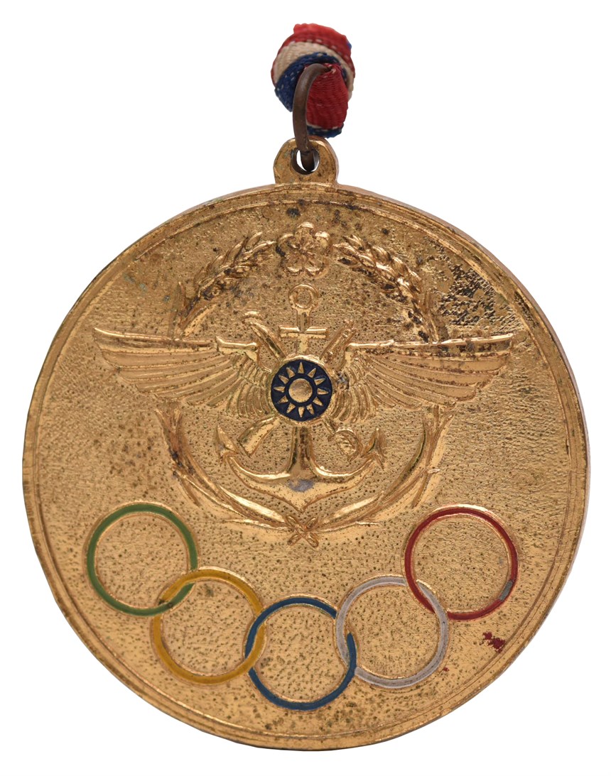 2020-10-HA-A-00127-1 (2020-10-HA-A-00127-1)