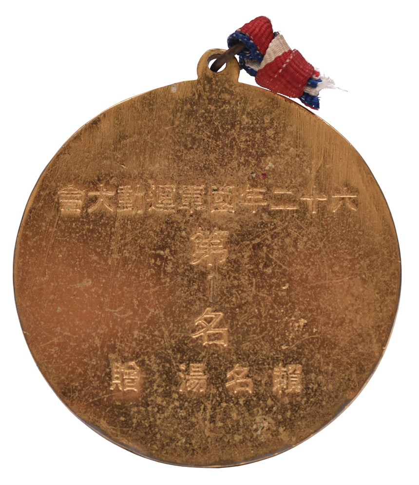 2020-10-HA-A-00127-2 (2020-10-HA-A-00127-2)