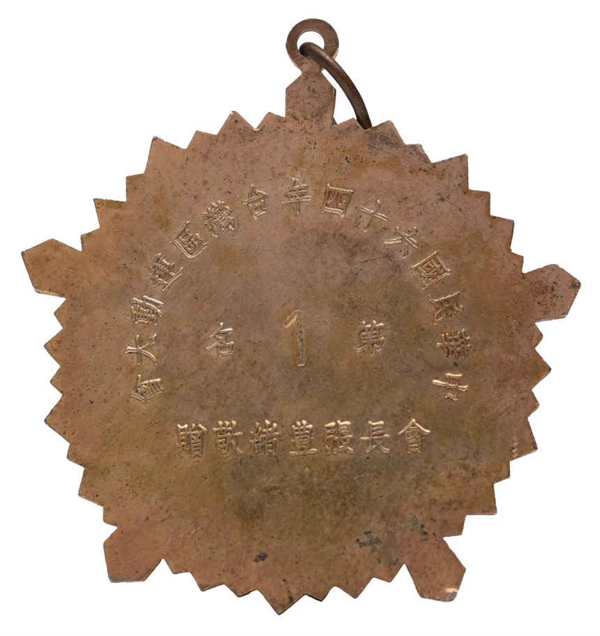 2020-10-HA-A-00128-2 (2020-10-HA-A-00128-2)