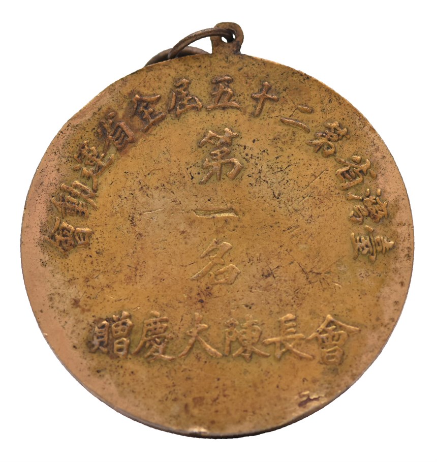 2020-10-HA-A-00130-2 (2020-10-HA-A-00130-2)