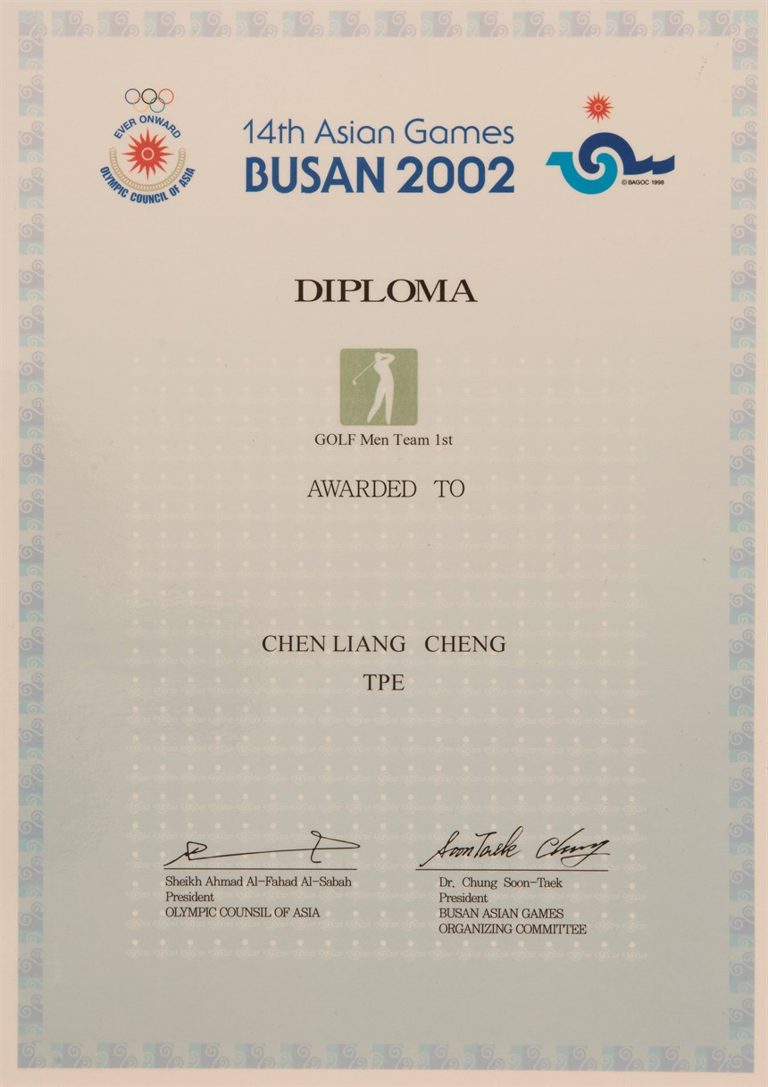 2020-10-HA-A-00147-1 (2020-10-HA-A-00147-1)