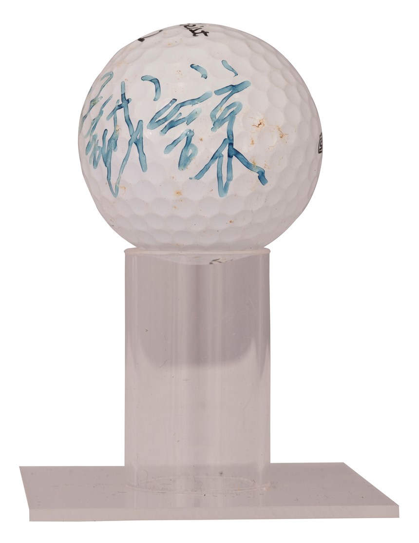 2020-10-OT-D-00145-2 (2020-10-OT-D-00145-2)