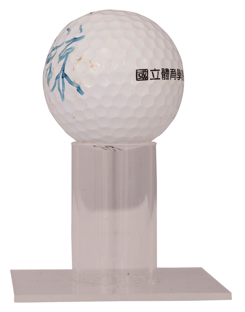 2020-10-OT-D-00145-3 (2020-10-OT-D-00145-3)