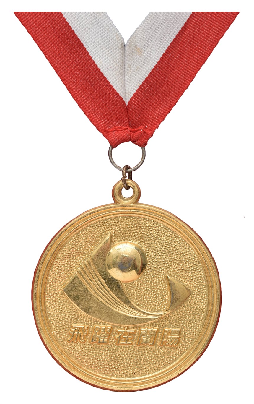 2020-10-HA-A-00187-2 (2020-10-HA-A-00187-2)