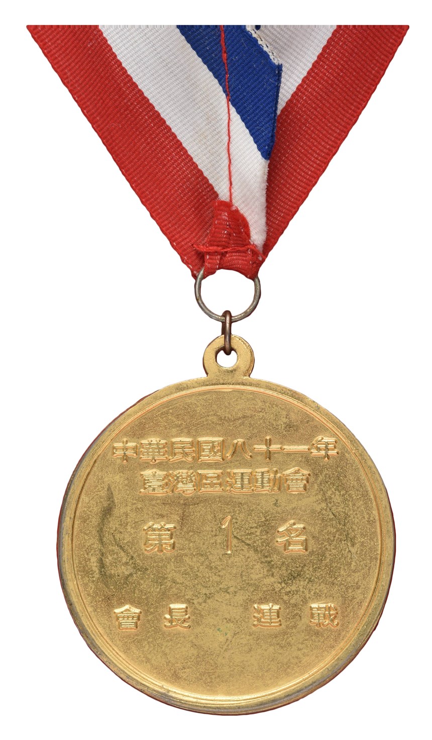 2020-10-HA-A-00187-3 (2020-10-HA-A-00187-3)