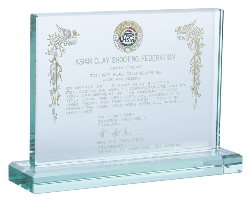 2020-10-CR-C-00195-2 (2020-10-CR-C-00195-2)