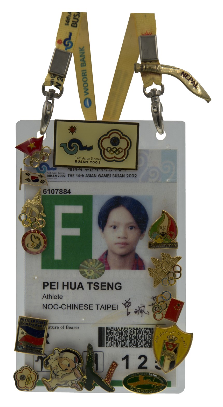 2020-10-HA-A-00159-3 (2020-10-HA-A-00159-3)